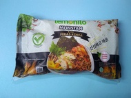 PROMO CUCI GUDANG LEMONILO MIE INSTAN SEHAT PEDAS KOREA LEMONILO RENDANG MIE SAYUR 70GR *FREE PACKIN