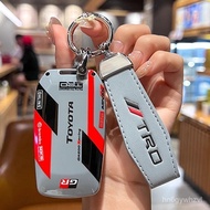 Toyota Key Case RAV4 Altis Suitable For 2024 RAV4 BZ3 Linglacing Buckle