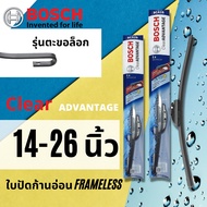 ใบปัดน้ำฝน หน้า ราคาต่อ 1 อัน ขนาด สำหรับ ใบปัดน้ำฝน BOSCH w ความยาว 14,16,17,18,19,20,21,22,24,26 น