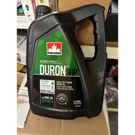 Petro Canada Duron shp 10W-30