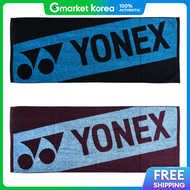 Yonex | Yonex Ac1113Ex Sports Cheering Towel