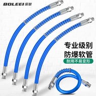[1101Positive Review]Grease Gun Hose Grease Gun Accessories Extended Hose Grease Gun High Pressure G