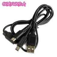 CHAYUMDA Cord Cable 2 in 1 1.2m Battery Power Charger for  DS NDS Lite NDSL /DSI LL/ XL