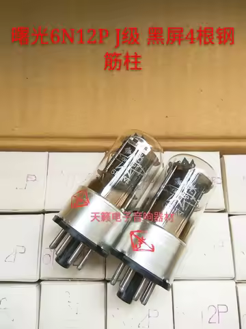 Brand new Shuguang 6N12P Electronic tube vacuum valve J-class Can replace 6H12C/6N8P/6SN7/6H8C Audio