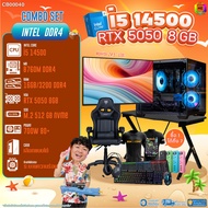คอมโบเซ็ทครบจบพร้อมเล่น ซื้อ1 ได้ 7 BONMECOM2 คอมประกอบ / CPU i5 14500 / RTX 5050 8GB
