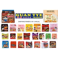 Samyang hot chicken ramen pack(5"S) ***buy 5 set bundle free samyang special gift ***