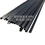 Imported Carbon Fiber Sheet 4X4 4X8 4X10 4X15 4X20 High-Strength Carbon Sheet Flat Solid Carbon Rod