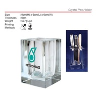 Crystal Pen Holder | Crystal Award Plaque | Appreciation Plaque