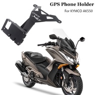 Mobile Phone Navigation Bracket GPS Holder USB arging Black Motorcycle Accessories Front Mid For KYM