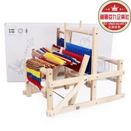 木製兒童迷你手工diy織布機紡編織機 幼兒園蒙氏早教教具益智玩具