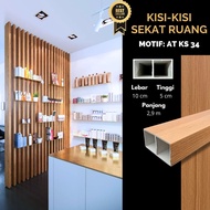 KISI KISI PEMBATAS RUANGAN TINGGI 2.9m/SEKAT RUANGAN/ SEKAT RUANGAN MOTIF KAYU