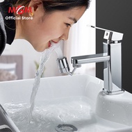 MGM 720° Splash Filter Faucet - BNZ370