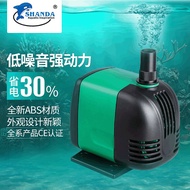 Shanda Aquarium Water Filter Submersible Pump SDP-2800