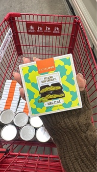 美國trader joe’s 杜拜開心果黑巧克力