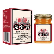 Alida Pharmacy Big Pharmacy Bone Transparent Cream Massage Heating Heating