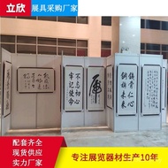 Calligraphy Painting Photography School Stall Display Octagonal Column Exhibition Board Art Gallery 