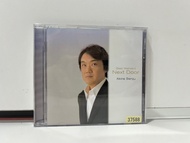 1 CD MUSIC ซีดีเพลงสากล : Best Wishes 2 Next Door Akira Senju (B18E67)
