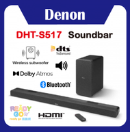 DENON - 天龍 DHT-S517 Soundbar