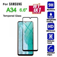 AOE - 買一送一SAMSUNG- A34 6.6" 黑邊全屏 鋼化玻璃手機屏幕 超薄0.2mm 日本材料保護貼, 抗指紋, 耐刮花, Screen Protector -手機貼,保護貼