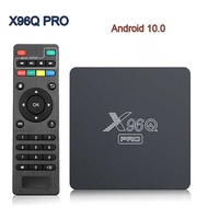X96Q PRO Set-Top Box 2GB/16G Quanzhi H313 Android10 4K HD Network Box tvbox