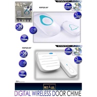 Digital Wireless Door Chime Door Bell DWDC-A608/A201 (BEZALEL)