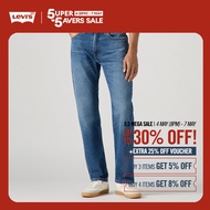 Levis® Mens 505™ Regular Jeans 00505-3081
