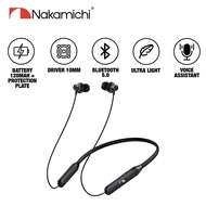 Nakamichi EW010 Neckband Earphone Wireless Earbuds Bluetooth HD HIFI