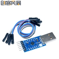 CP2104 Module USB TO TTL USB TO Serial Port Module UART STC Downloader Flashing Cable