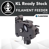 Flashforge AD5X Filament Feeder Assembly, AD5X Extruder Assembly for AD5X Replacement Part for 3D Pr