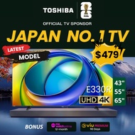 Toshiba E330RP 55 Inch 4K UHD AI TV | Dolby Vision & Atmos | REGZA engine ZR Gen3