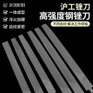 Hugong Steel File Coarse Medium Fine Tooth Fitter File Flat File Round File Semicircle File Triangle