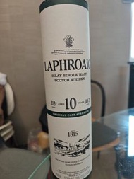 Laphroaig 10 Cask Strength batch 13