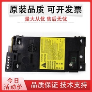 Real Shot❤ Suitable for HP HP M125A 126A HP127 128fn Laser Laser Head M26 M25 Laser Box 429