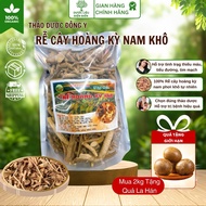 Dried Astragalus Root with natural herbs.