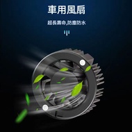 Super Bright Car led Headlight 3570 Wide Voltage 12VLED Light H11led Fog