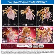 *全新 現貨 日版 WAVE 刀劍神域 創世神史提西亞 亞絲娜 1/7 PVC 完成品 公仔 模型