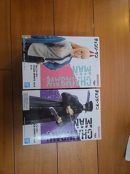 [日版] 鏈鋸人 Chainsaw man 瑪奇瑪figure全新行日 Banpresto Bandai spirits景品 電鋸人 Chainsaw Man Chain Spirits Vol 4 