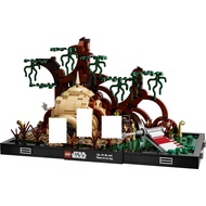 LEGO 75330 Star Wars Dagobah Jedi Training Diorama (SPLIT BUILT SET) NO MINIFIGURE