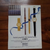 iklan jadul Jam Tangan Seiko copotan majalah lawas