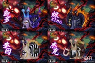 🔥Gk新品預訂🔥Bulubulu
海賊王 凱多&燼&奎因&傑克 電話蟲