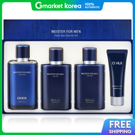 O HUI | Meister for Men Fresh