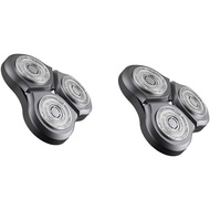 2-Piece Replacement Shaver Blade Suitable for Xiaomi Mijia S500 S500C S300 Electric Shaver Blade Wet
