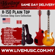Heritage Custom Shop Core Collection H-150 Plain Top Electric Guitar with Case ( H150 / H 150 )