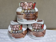 Maxinatal Matchaful 澳洲進口 駱駝奶粉