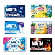 3 Boxes Japan Asahi Mintia Candy Moisturizing Sugar-Free Asahi Mintia Throat Exam Strong Cool Breath