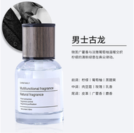 Ready stock Car Perfume / car air freshener /pewangi kereta Car Air Freshener Car Perfume Car Aromat