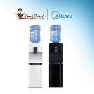 Midea Top Loading Water Dispenser 3 Temperature Single Tap Child Lock Cabinet Refrigerator YL2037S