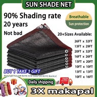 makapal sunshade net 3x5m outdoor waterproof garden farm plant greenhouse net Car shed sunshade tent