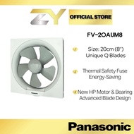 Panasonic Exhaust Fan  FV-20AUM / FV-25AUM / FV-30AUM [8“/10"/12" inch] Wall Mount Ventilation Fan