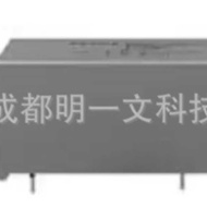 B84110A000A020/EPCOS/Power Cord Filter 2A 250V/Brand New